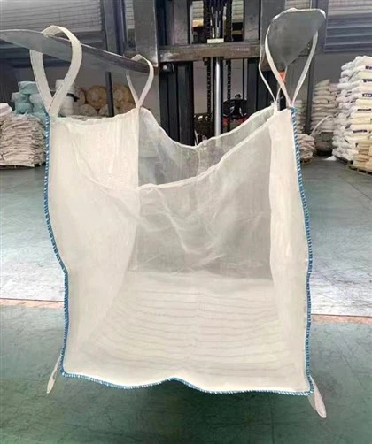 آلو کے لئے جمبو بیگ